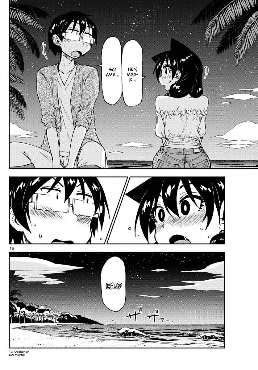 Amano Megumi wa Sukidarake! Chapter 134 - Page 16