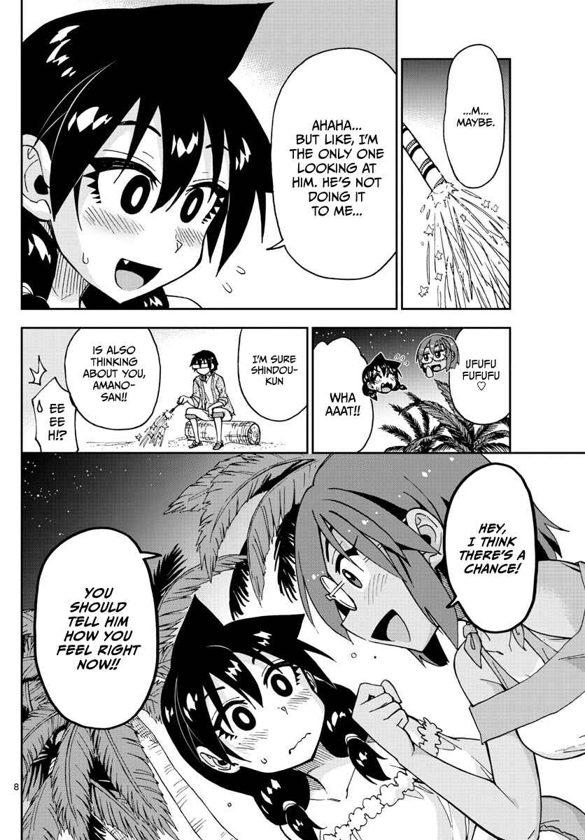 Amano Megumi wa Sukidarake! Chapter 134 - Page 8