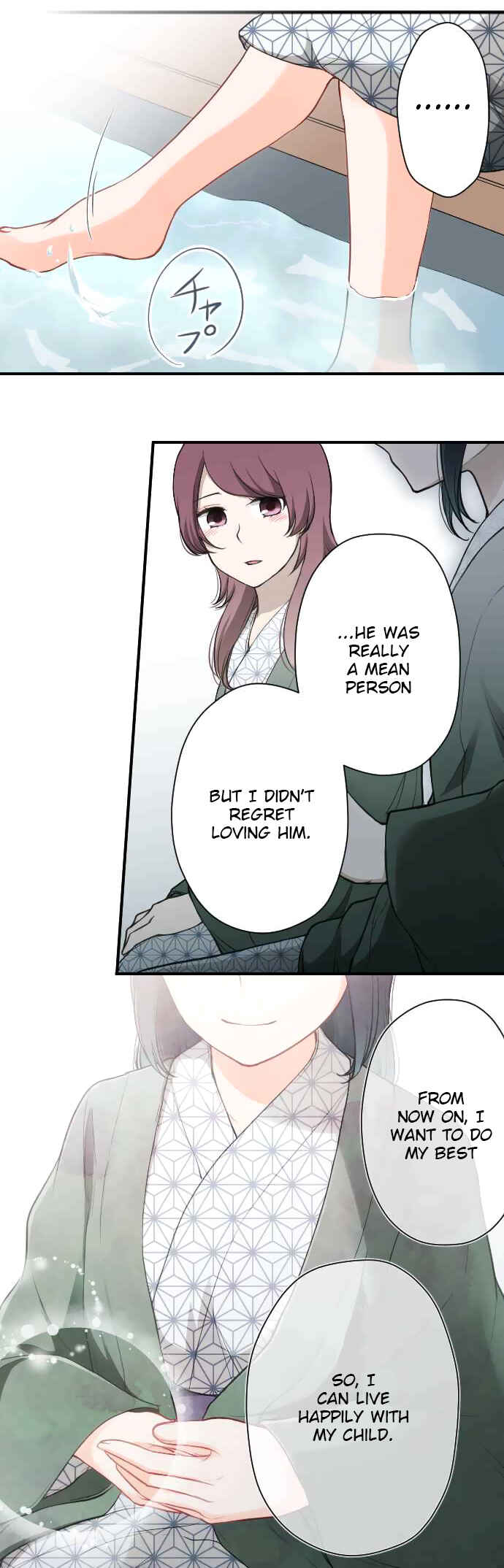 Ouji-sama Nante Iranai Chapter 149 - Page 5