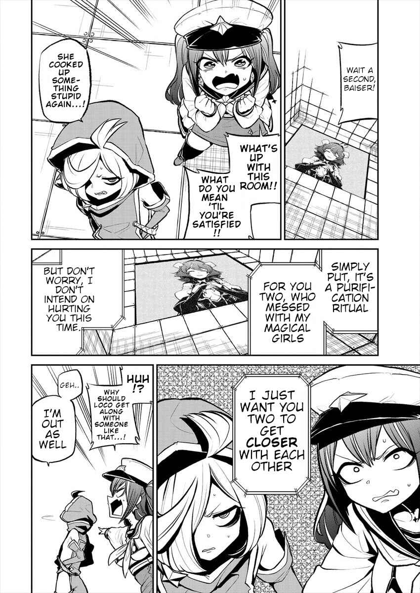 Mahou Shoujo ni Akogarete Chapter 16 - Page 10