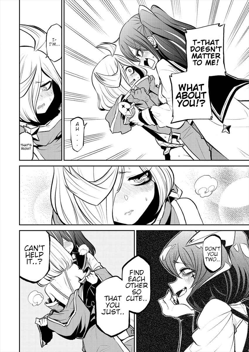 Mahou Shoujo ni Akogarete Chapter 16 - Page 24