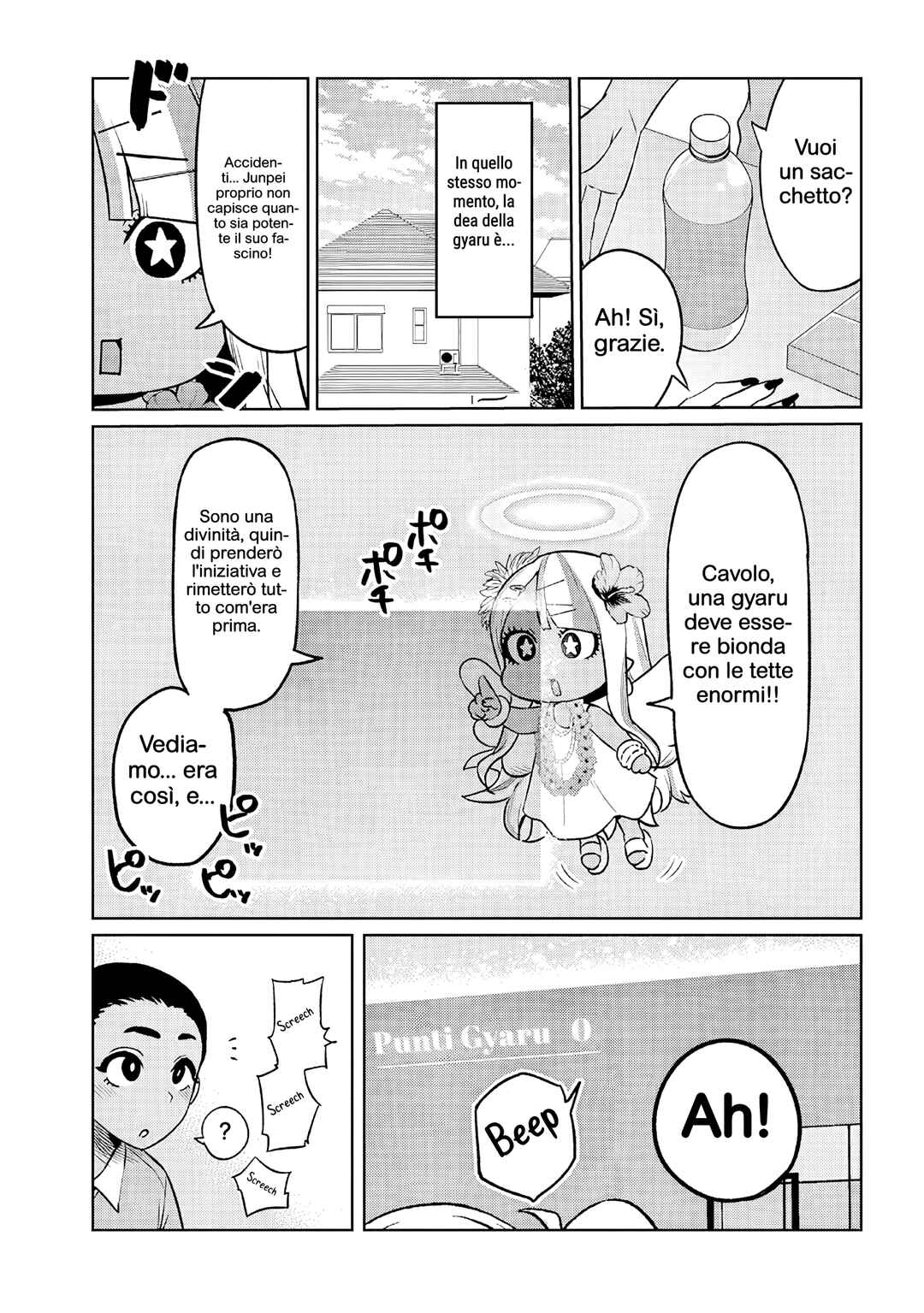 Danshi Kokoseidakedo Gyaru ni TS Shimashita Chapter 22.2 - Page 9