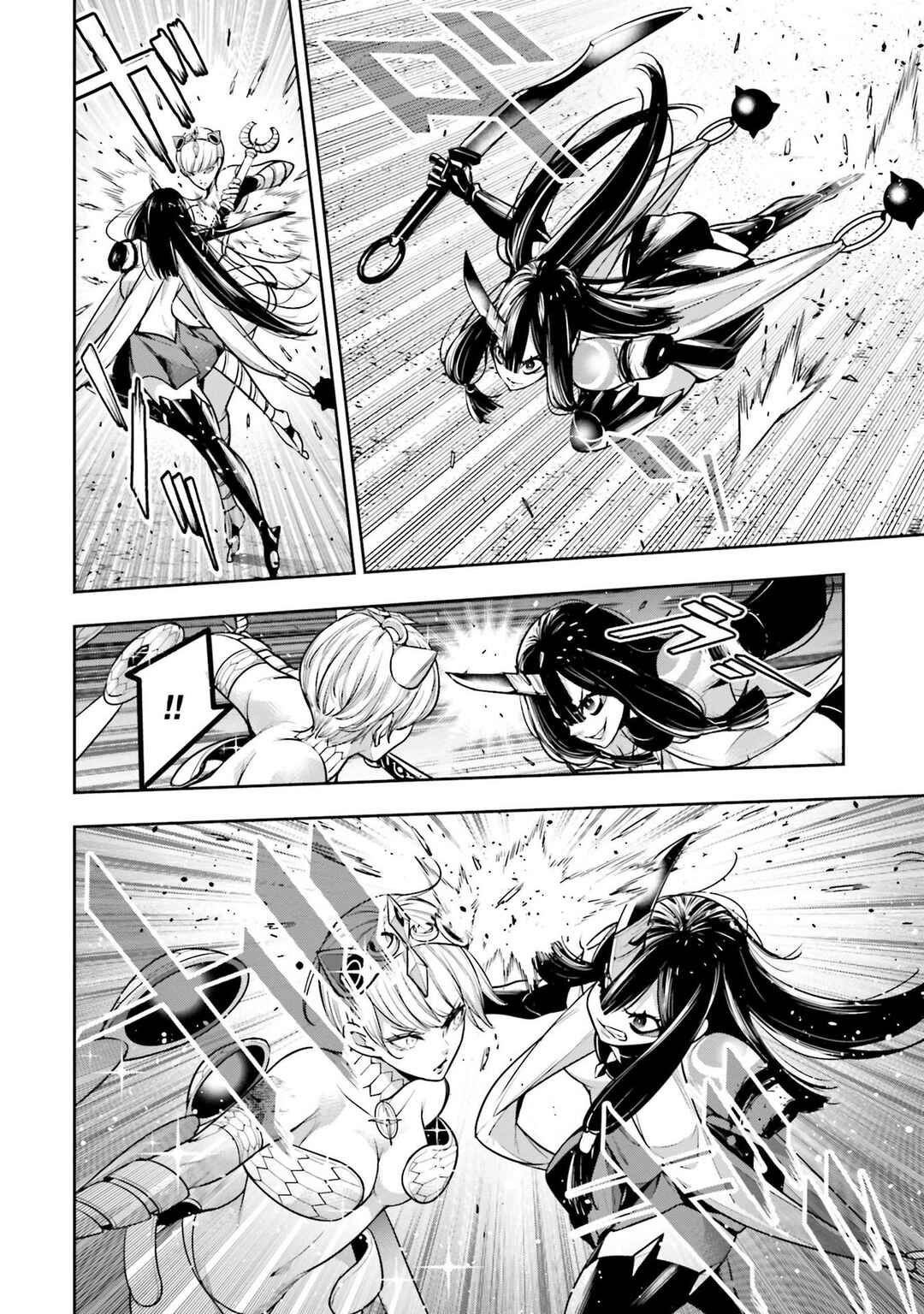 Majo Taisen - 32-nin no Isai no Majo wa Koroshiau Chapter 14 - Page 18