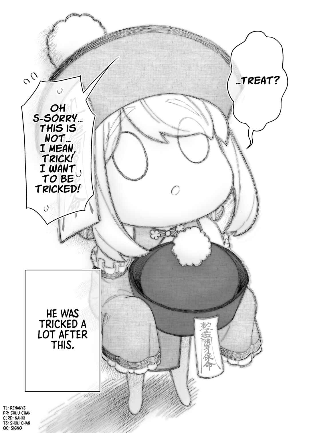 Gokugoku Futsuu no Fuufu no Hanashi Chapter 29 - Page 2