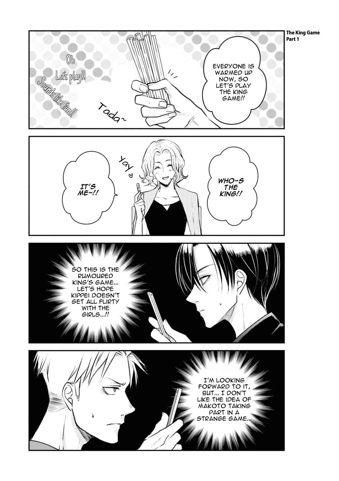 Ikemen Dansou Reiya ni Koishiteru!! Chapter 6 - Page 4