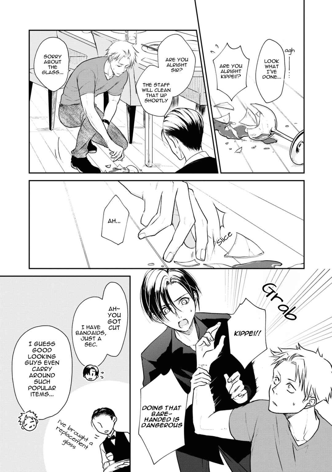 Ikemen Dansou Reiya ni Koishiteru!! Chapter 6 - Page 9
