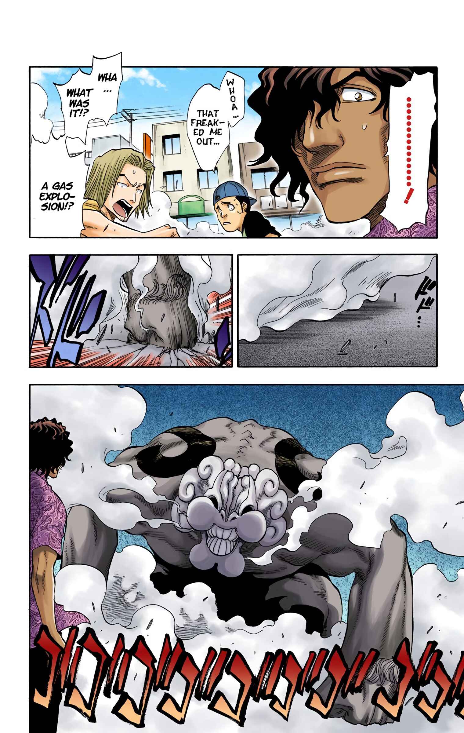 Bleach (Official Colored) Chapter 38 - Page 10