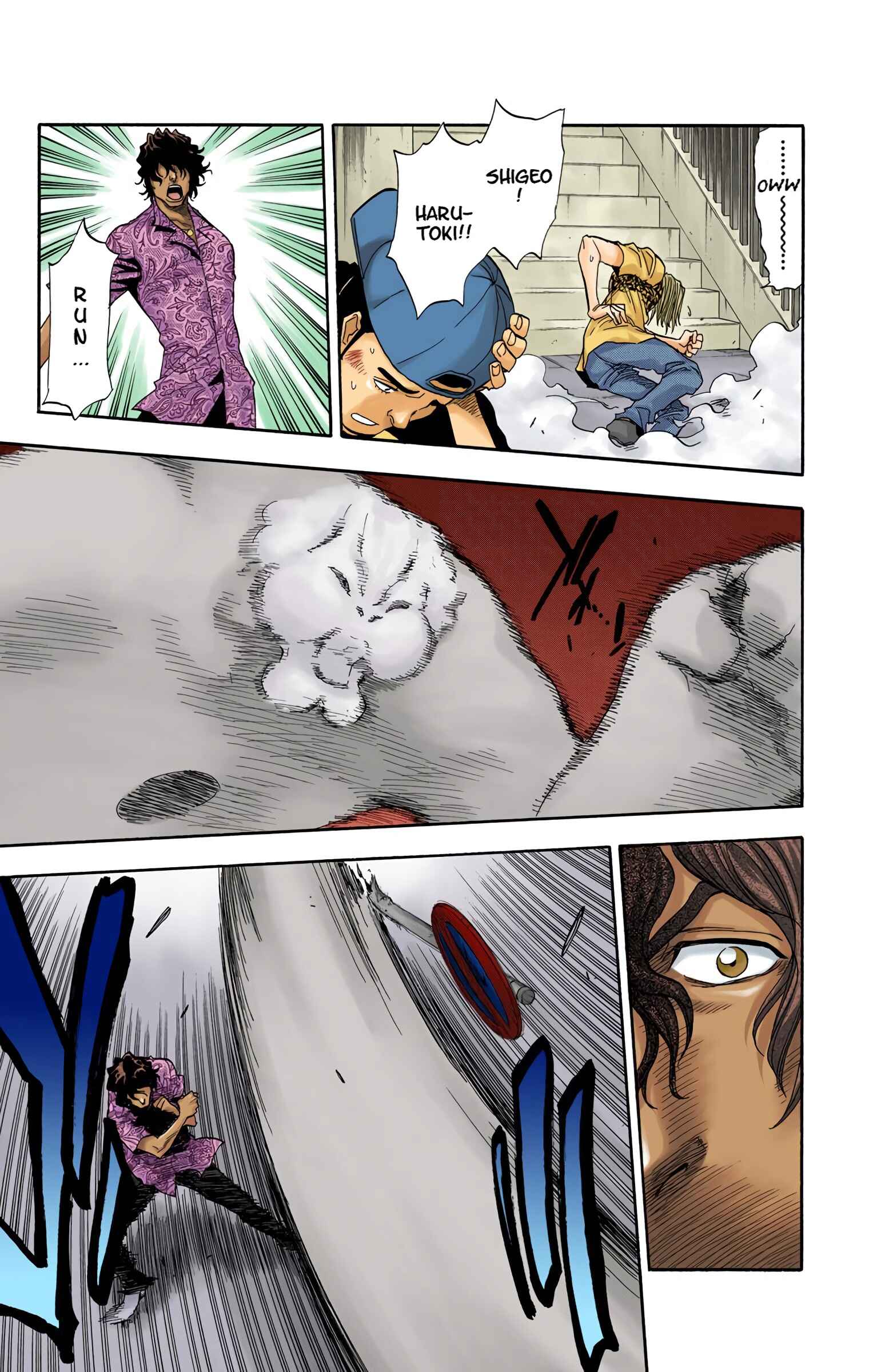 Bleach (Official Colored) Chapter 38 - Page 13