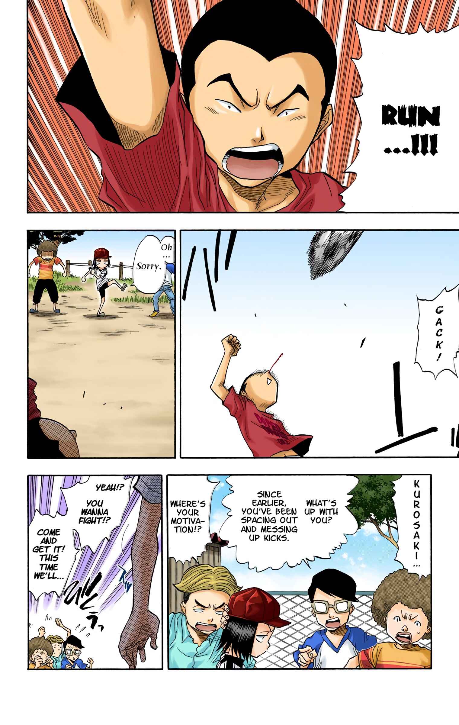 Bleach (Official Colored) Chapter 38 - Page 16