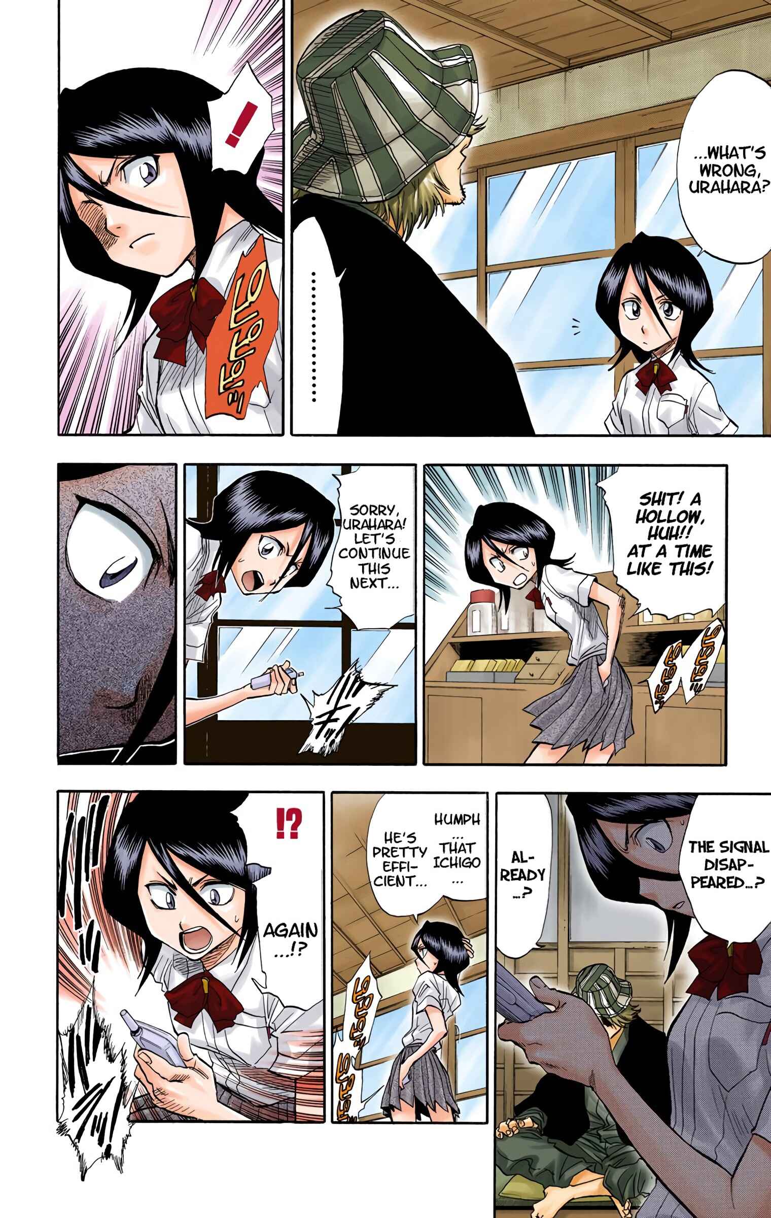 Bleach (Official Colored) Chapter 38 - Page 2