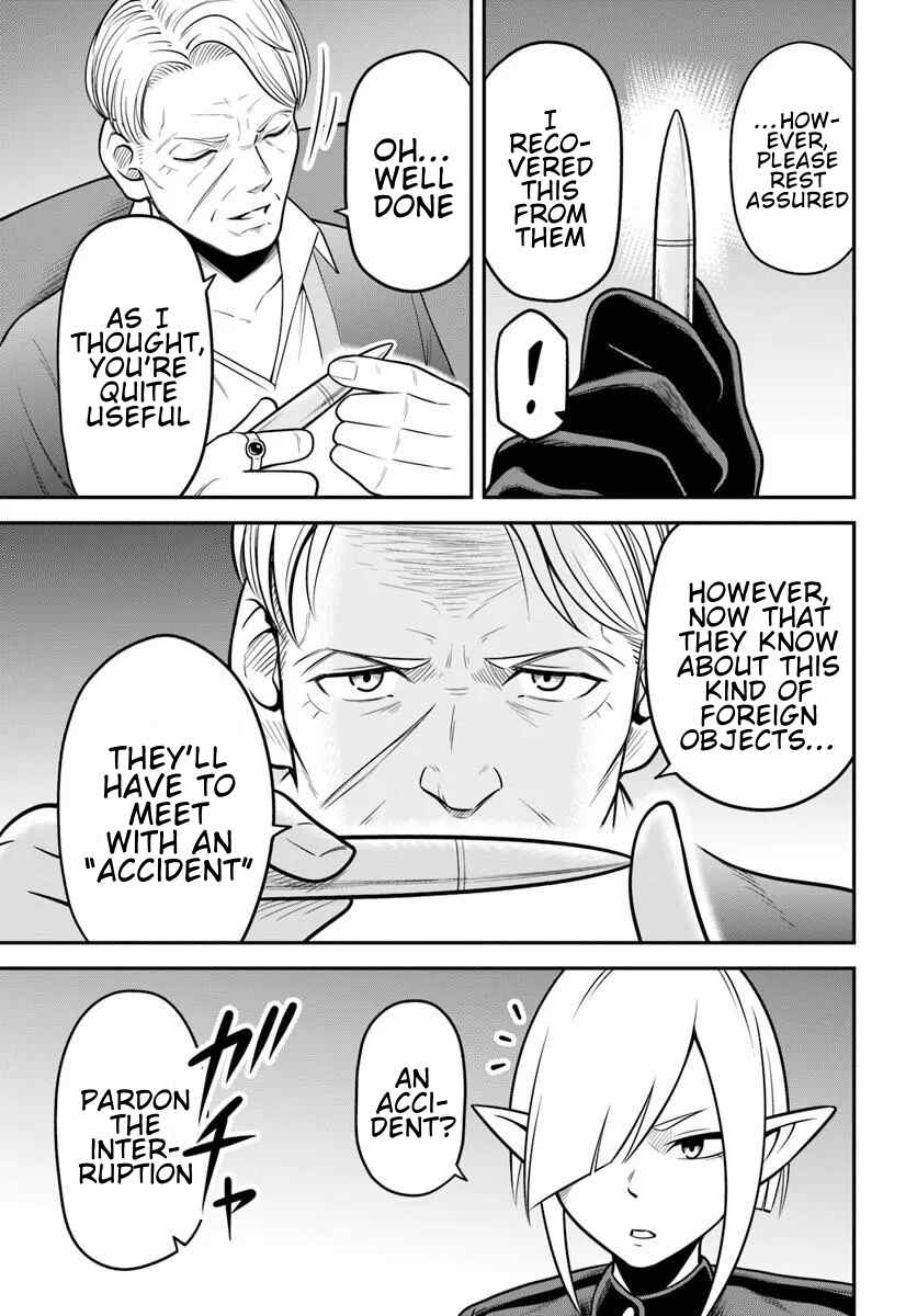Isekai Meikyuu no Ooparts Chapter 8 - Page 11