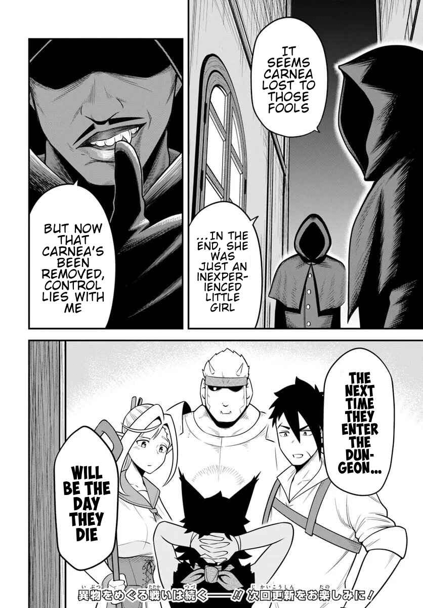 Isekai Meikyuu no Ooparts Chapter 8 - Page 26