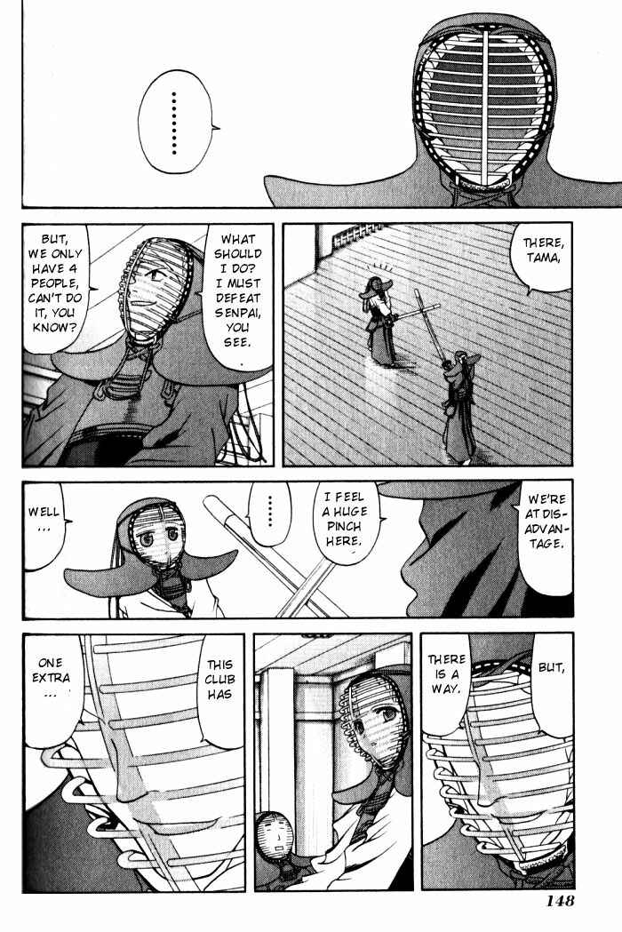 Bamboo Blade Chapter 17 - Page 17
