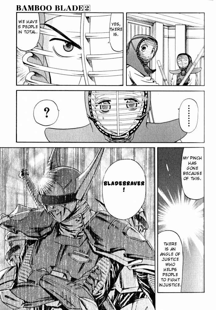 Bamboo Blade Chapter 17 - Page 18