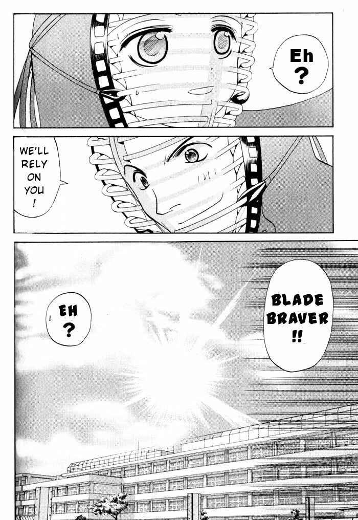 Bamboo Blade Chapter 17 - Page 19