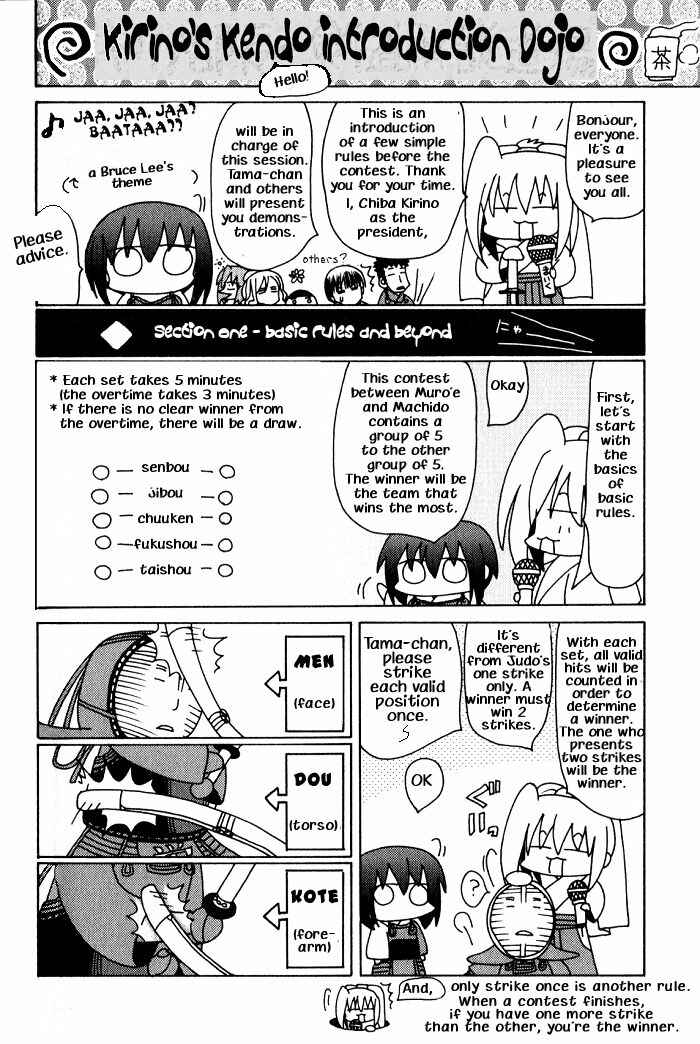 Bamboo Blade Chapter 17 - Page 21