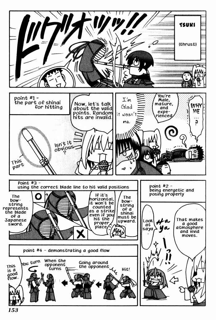 Bamboo Blade Chapter 17 - Page 22