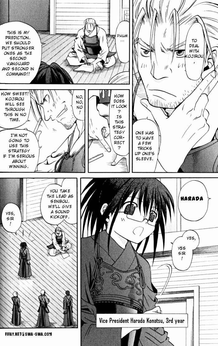 Bamboo Blade Chapter 17 - Page 5