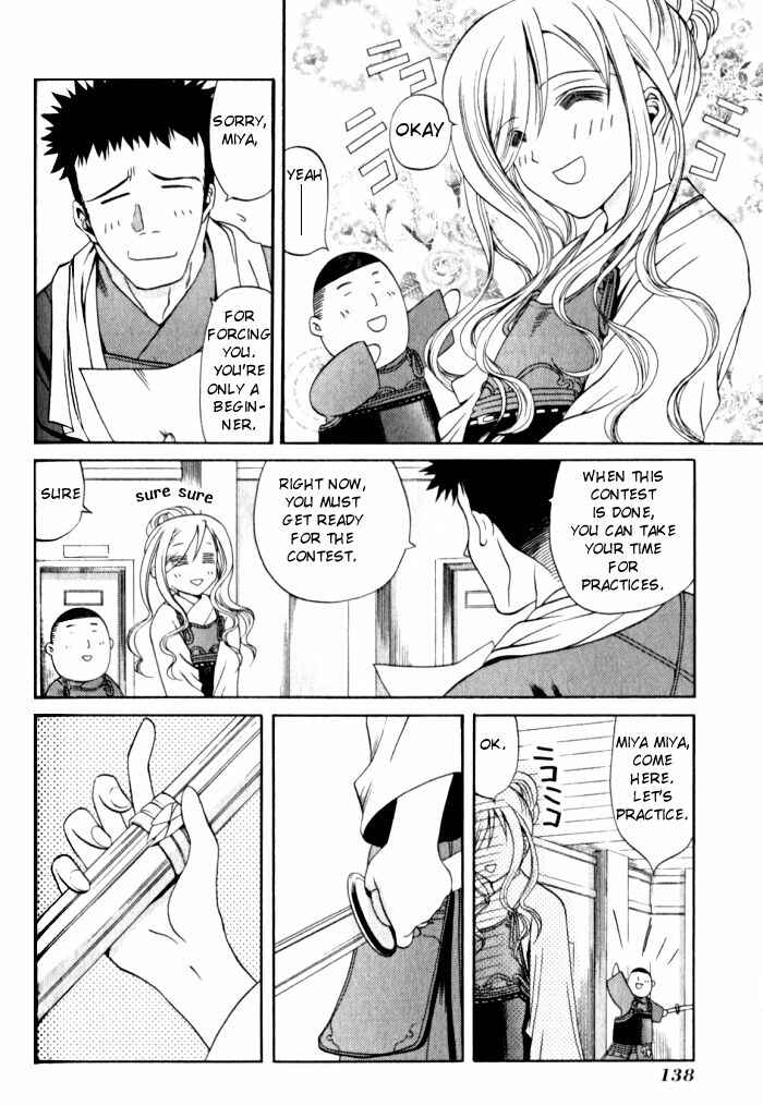 Bamboo Blade Chapter 17 - Page 7