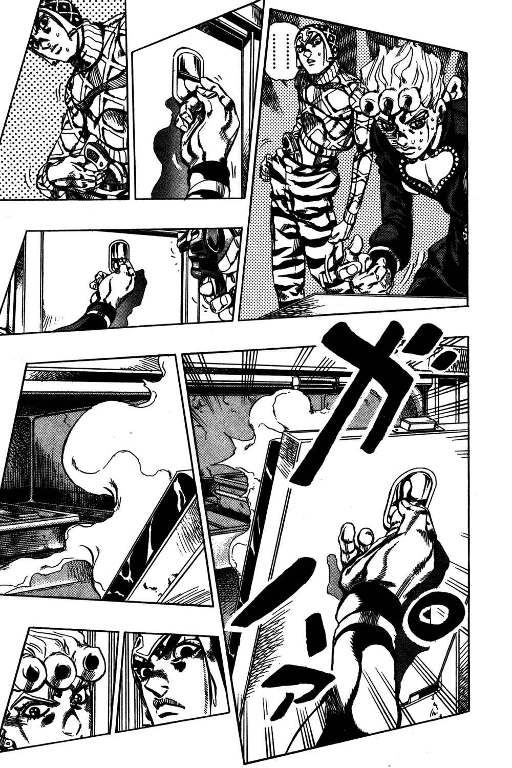 JoJo no Kimyou na Bouken: Part 5 - Ougon no Kaze Chapter 94 - Page 14
