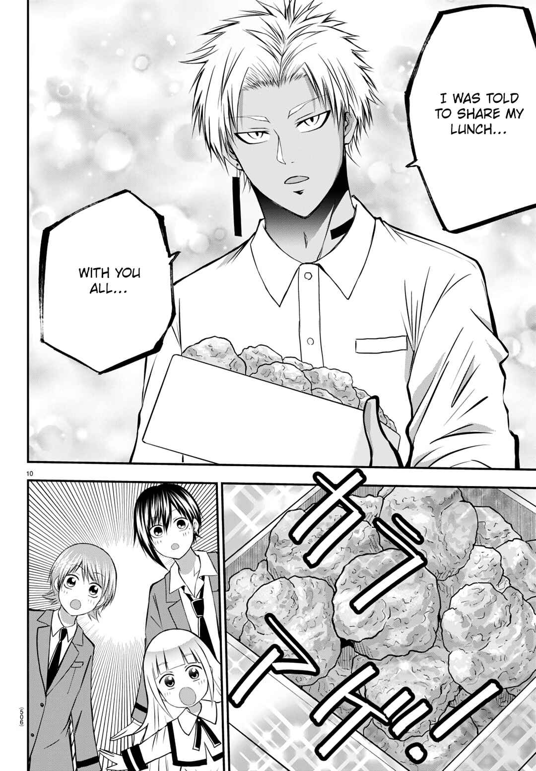 IseGure - Isekai Cheat Musou - Ore TUEEE-kei Ikiri Tenseisha ni Kamaseinu ni sare Tsuzuketa Elite Kishi, Chou Gureru. Chapter 15 - Page 10