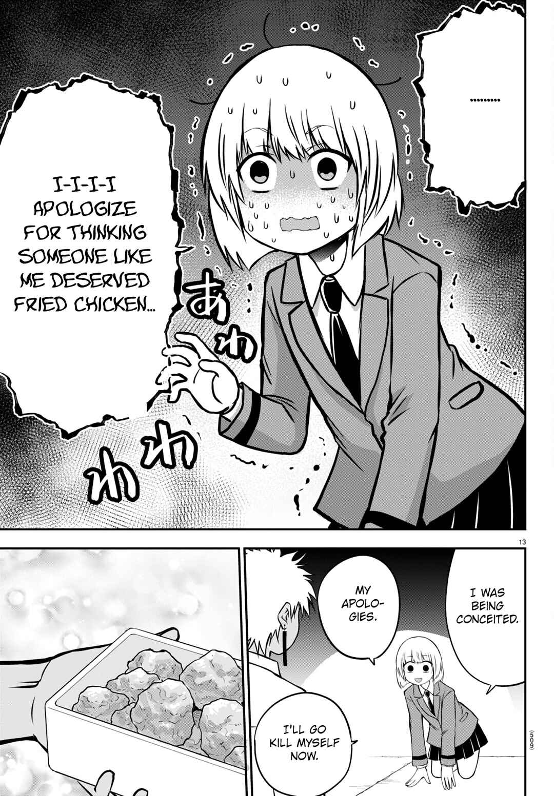 IseGure - Isekai Cheat Musou - Ore TUEEE-kei Ikiri Tenseisha ni Kamaseinu ni sare Tsuzuketa Elite Kishi, Chou Gureru. Chapter 15 - Page 13