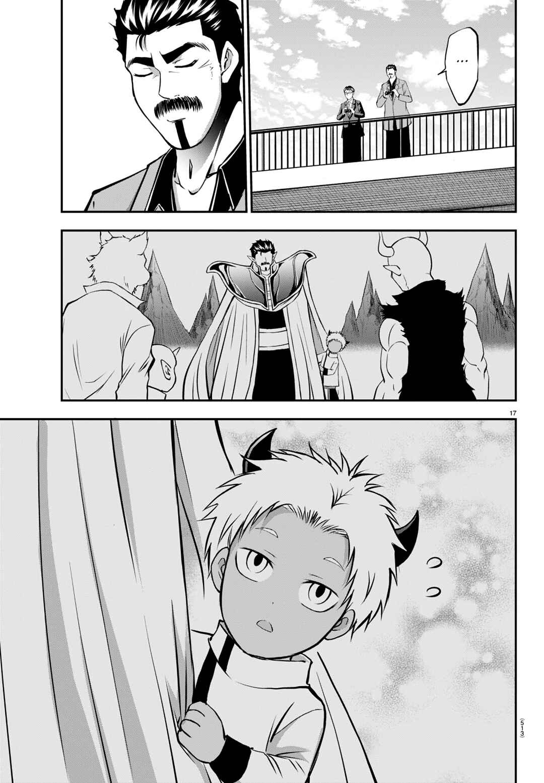 IseGure - Isekai Cheat Musou - Ore TUEEE-kei Ikiri Tenseisha ni Kamaseinu ni sare Tsuzuketa Elite Kishi, Chou Gureru. Chapter 15 - Page 17