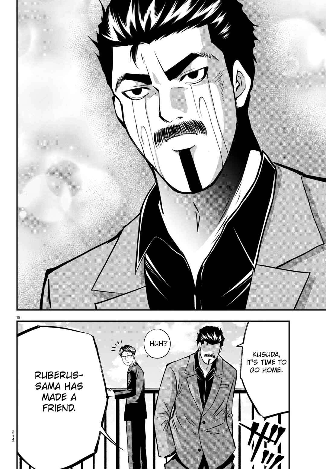 IseGure - Isekai Cheat Musou - Ore TUEEE-kei Ikiri Tenseisha ni Kamaseinu ni sare Tsuzuketa Elite Kishi, Chou Gureru. Chapter 15 - Page 18