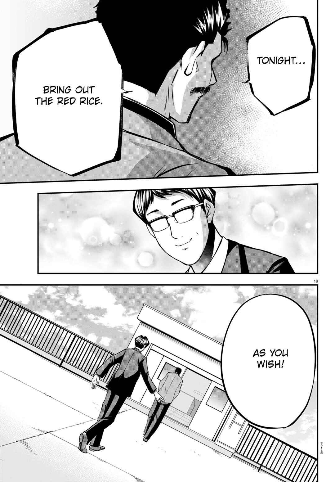 IseGure - Isekai Cheat Musou - Ore TUEEE-kei Ikiri Tenseisha ni Kamaseinu ni sare Tsuzuketa Elite Kishi, Chou Gureru. Chapter 15 - Page 19