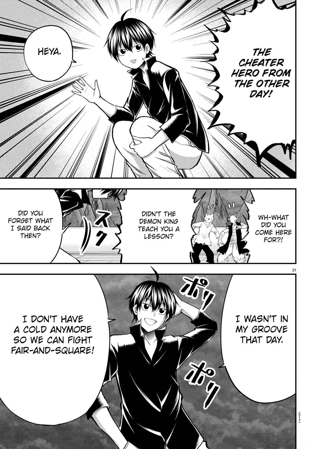 IseGure - Isekai Cheat Musou - Ore TUEEE-kei Ikiri Tenseisha ni Kamaseinu ni sare Tsuzuketa Elite Kishi, Chou Gureru. Chapter 15 - Page 21