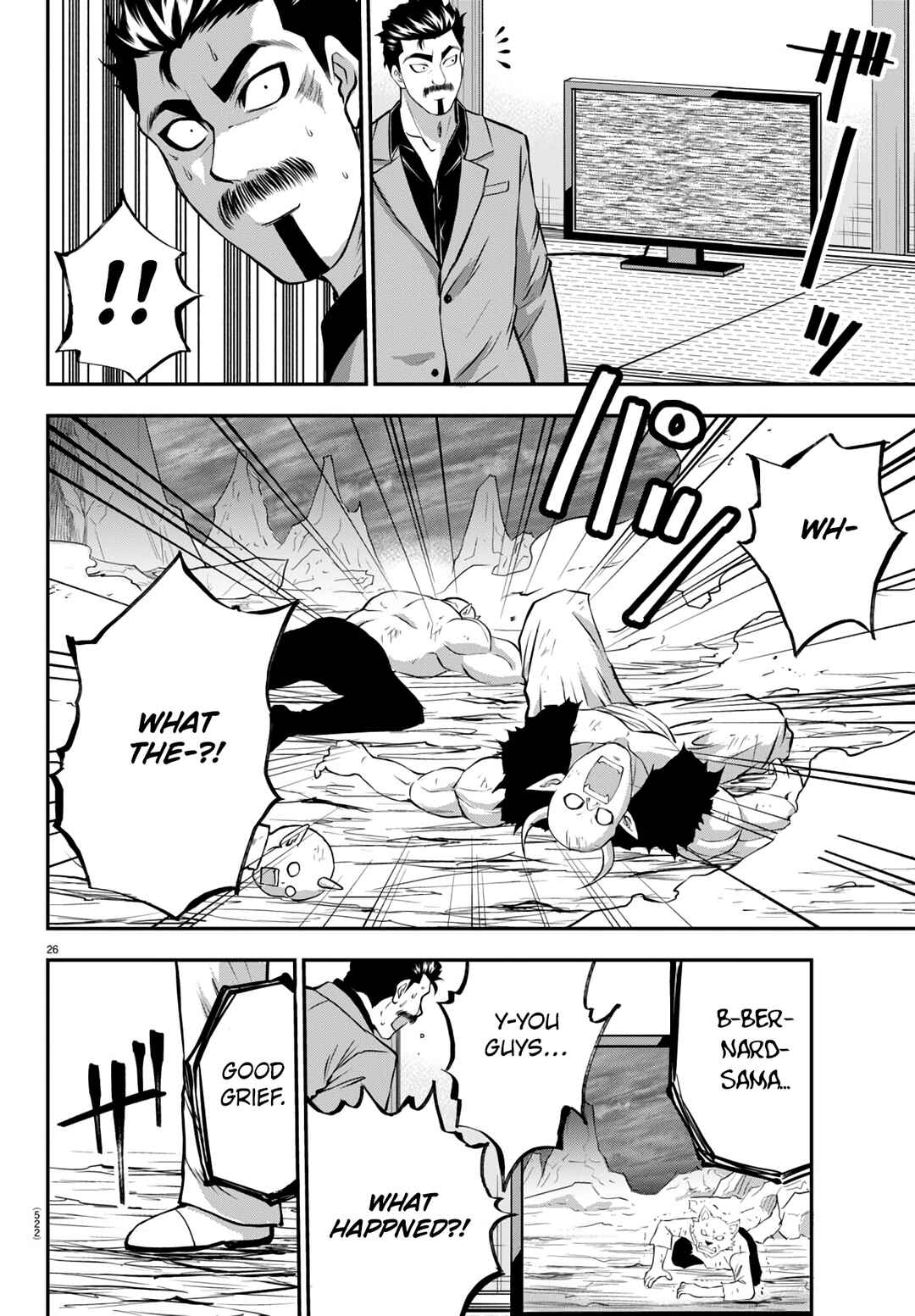 IseGure - Isekai Cheat Musou - Ore TUEEE-kei Ikiri Tenseisha ni Kamaseinu ni sare Tsuzuketa Elite Kishi, Chou Gureru. Chapter 15 - Page 26