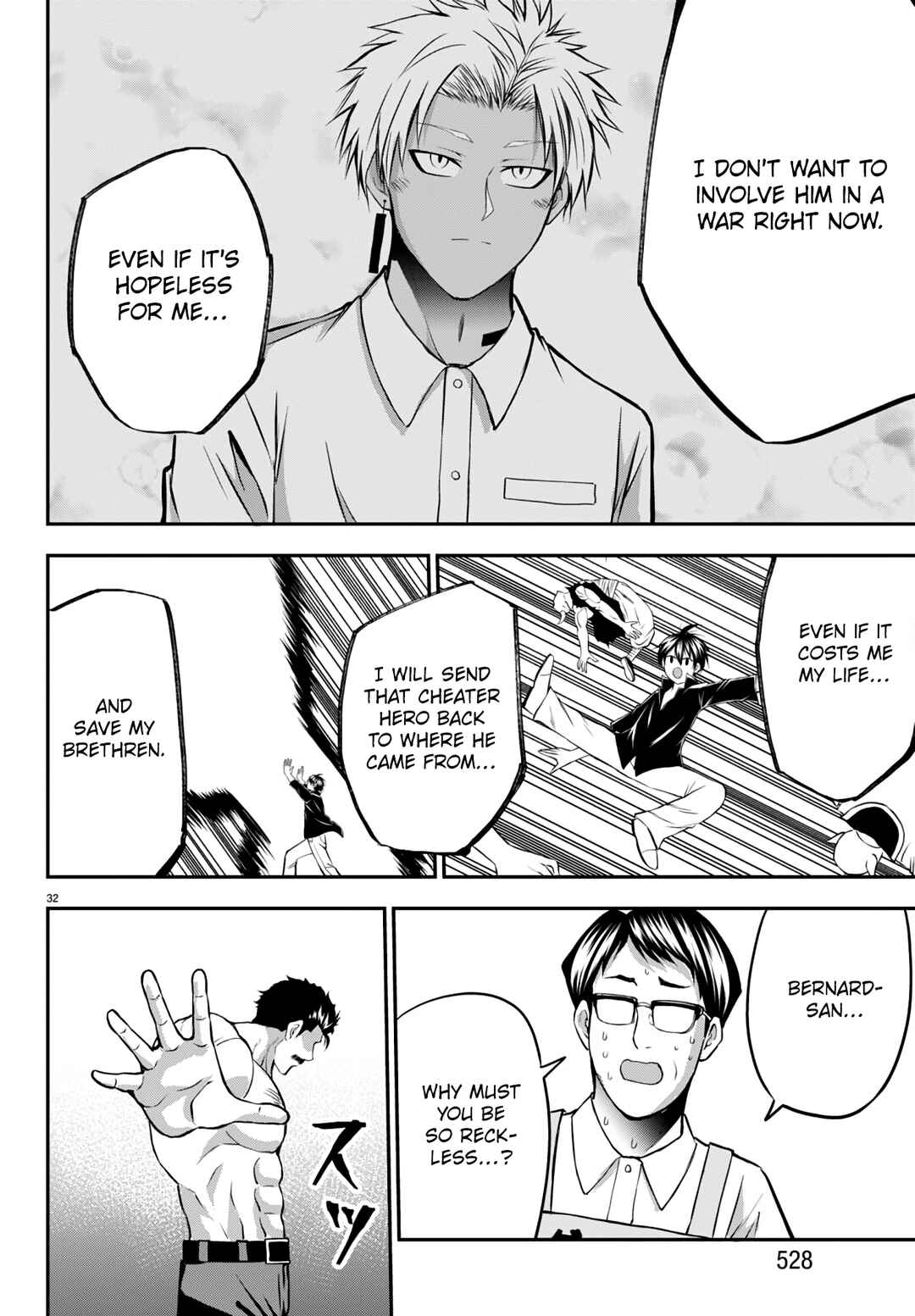 IseGure - Isekai Cheat Musou - Ore TUEEE-kei Ikiri Tenseisha ni Kamaseinu ni sare Tsuzuketa Elite Kishi, Chou Gureru. Chapter 15 - Page 32