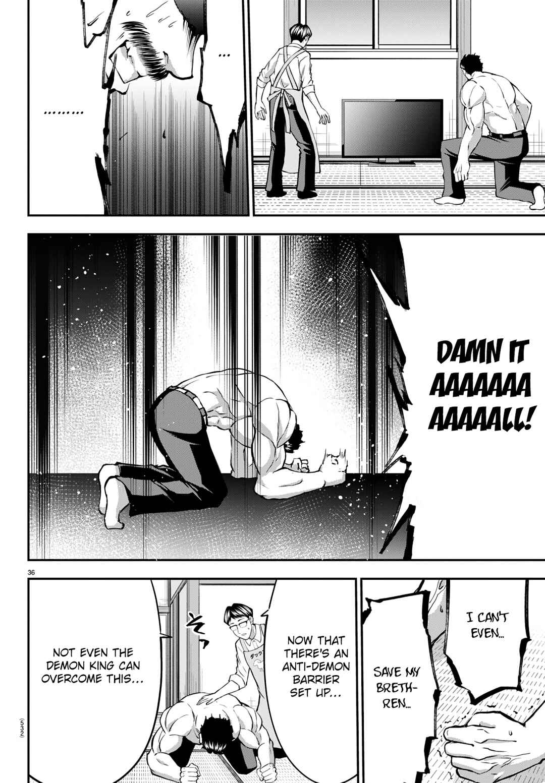 IseGure - Isekai Cheat Musou - Ore TUEEE-kei Ikiri Tenseisha ni Kamaseinu ni sare Tsuzuketa Elite Kishi, Chou Gureru. Chapter 15 - Page 36