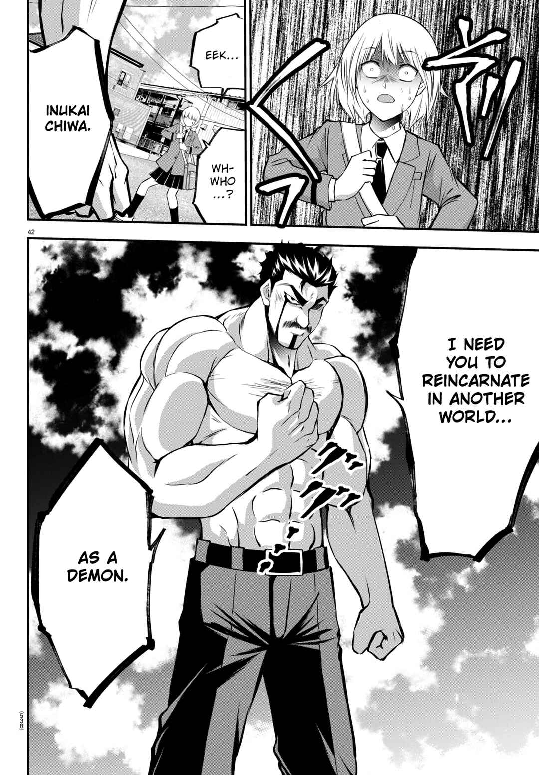 IseGure - Isekai Cheat Musou - Ore TUEEE-kei Ikiri Tenseisha ni Kamaseinu ni sare Tsuzuketa Elite Kishi, Chou Gureru. Chapter 15 - Page 42