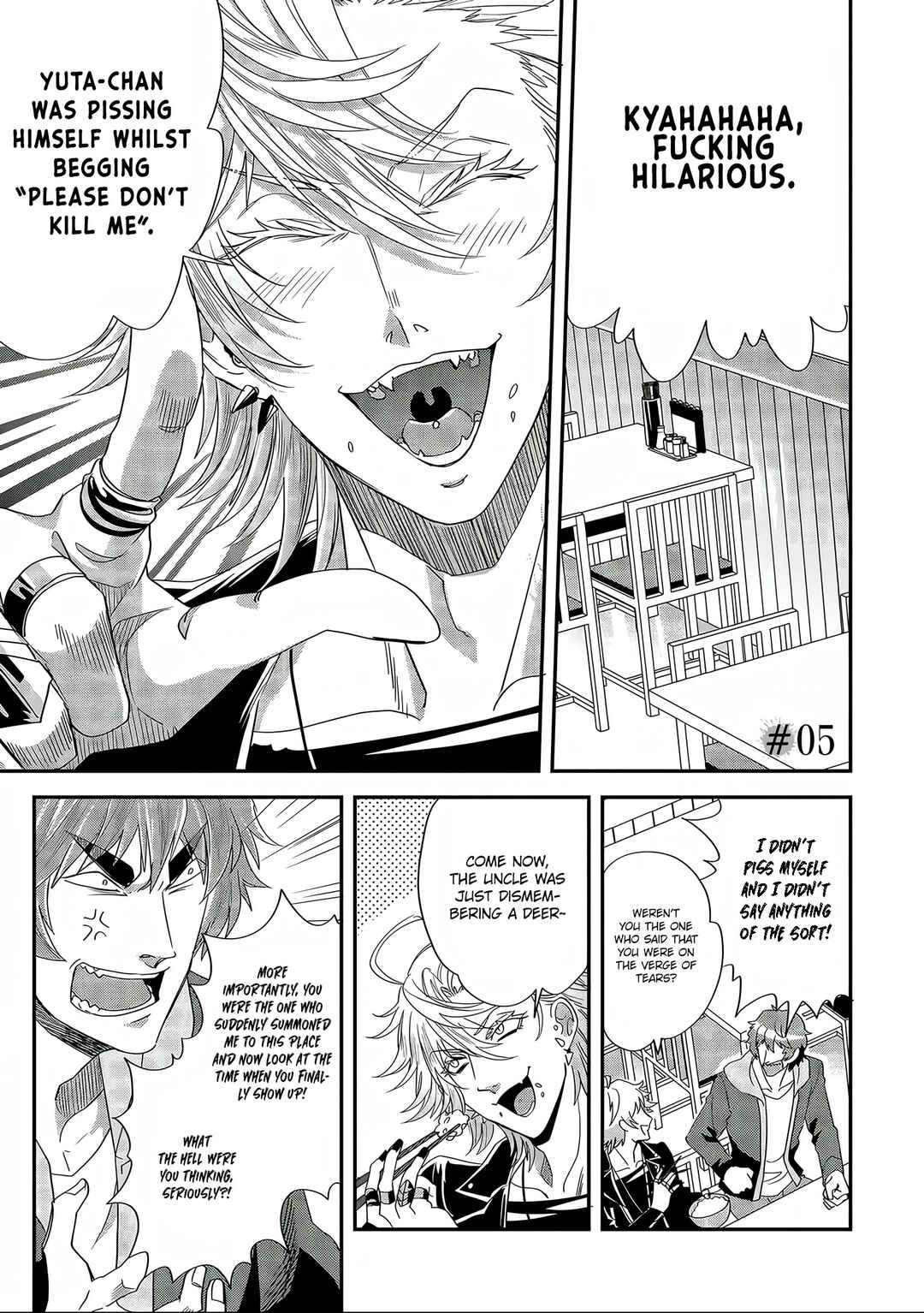Satsukare Chapter 5 - Page 1