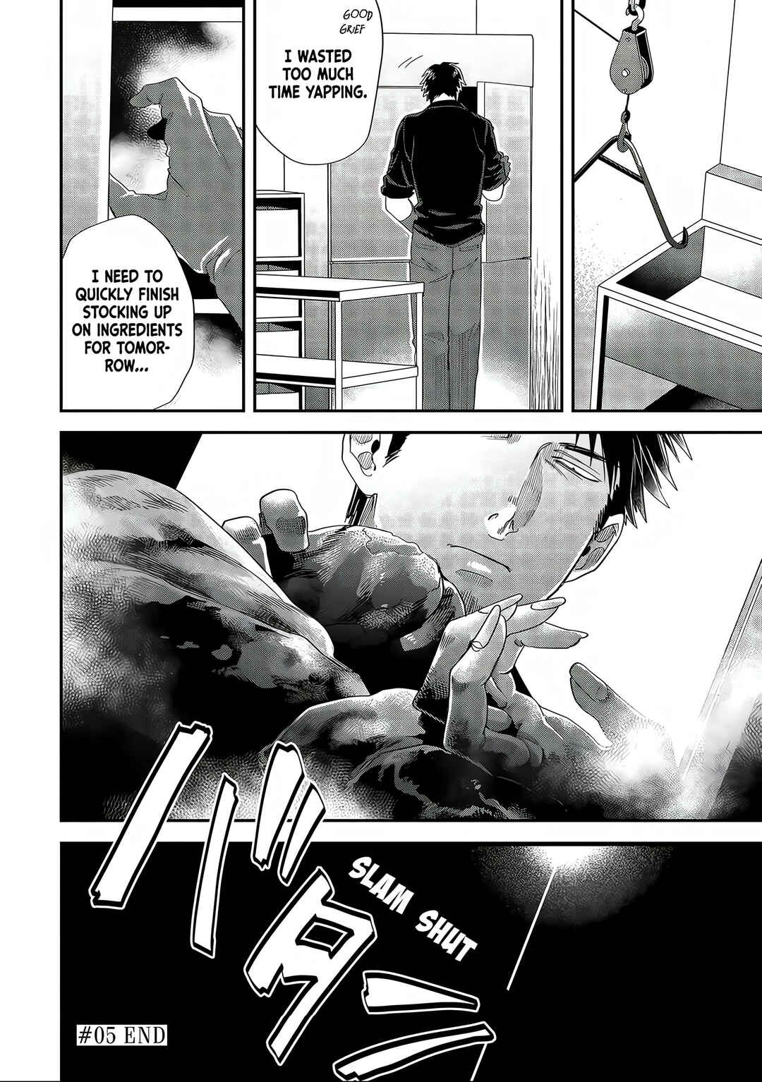 Satsukare Chapter 5 - Page 18