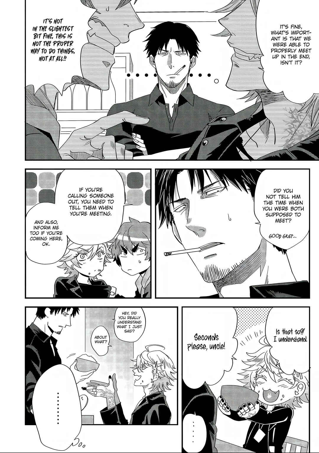Satsukare Chapter 5 - Page 2