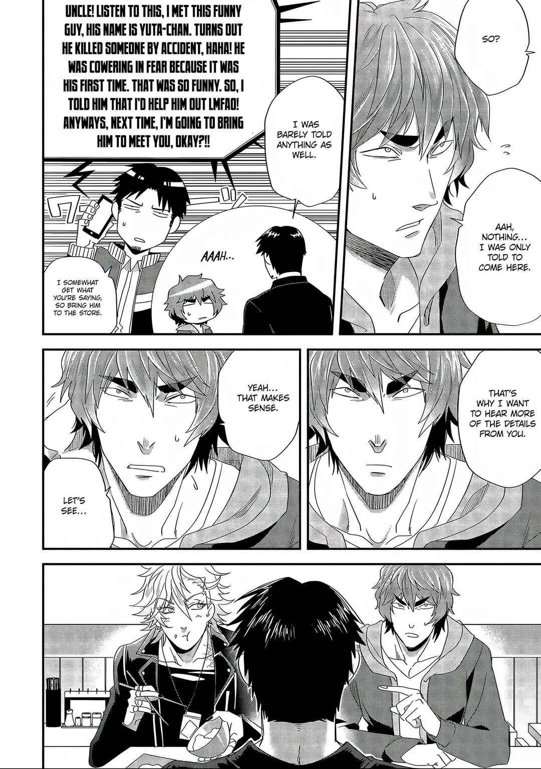 Satsukare Chapter 5 - Page 4