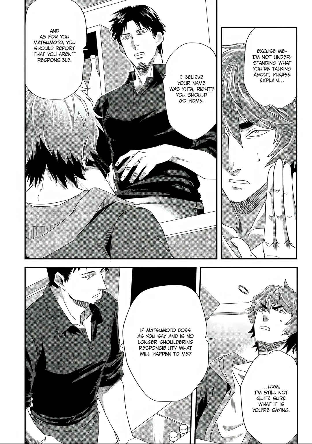 Satsukare Chapter 5 - Page 8