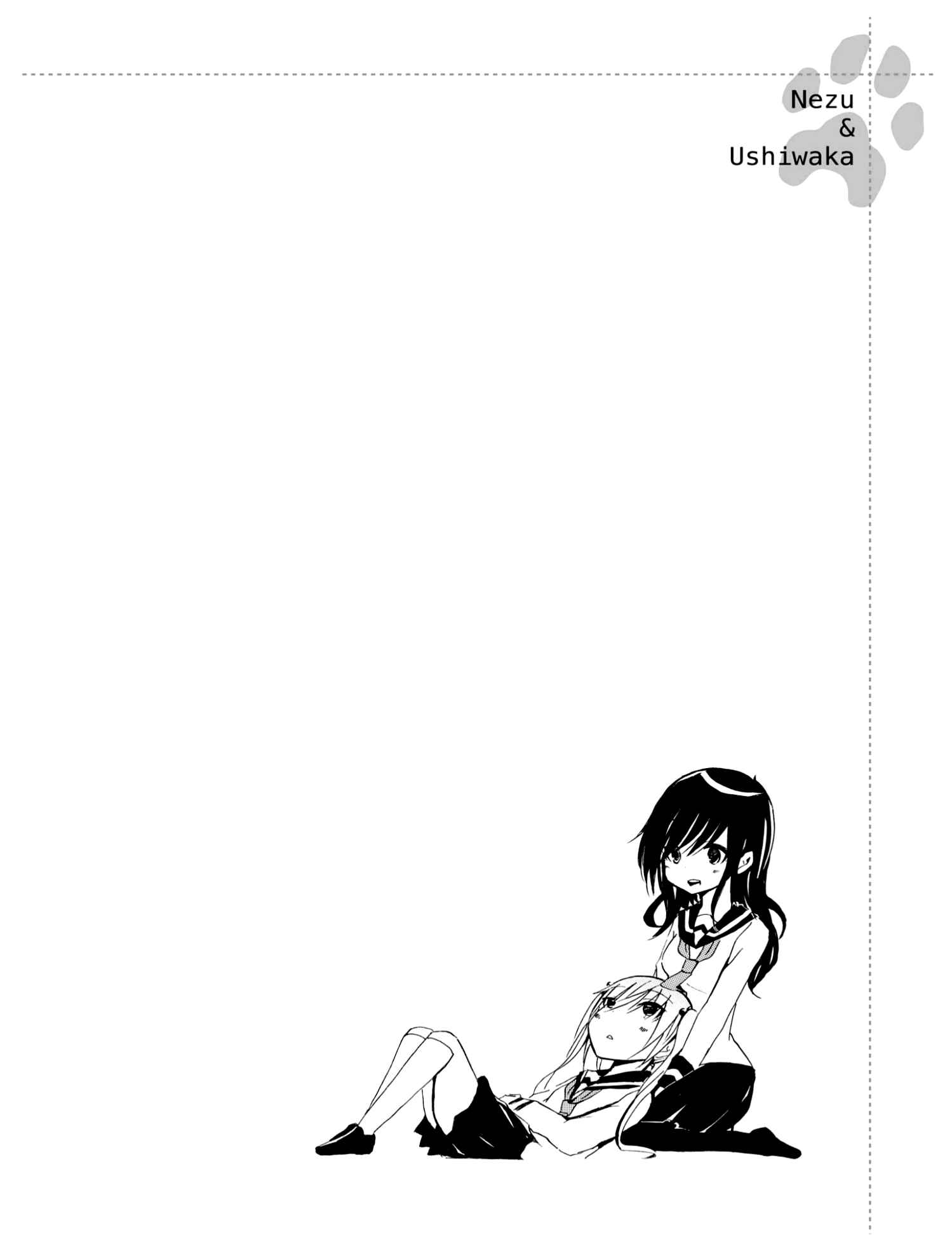 Inugami-san to Nekoyama-san Chapter 9 - Page 10