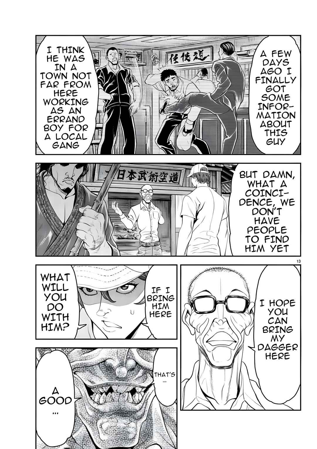 Yuuenchi – Baki Gaiden Chapter 17 - Page 14