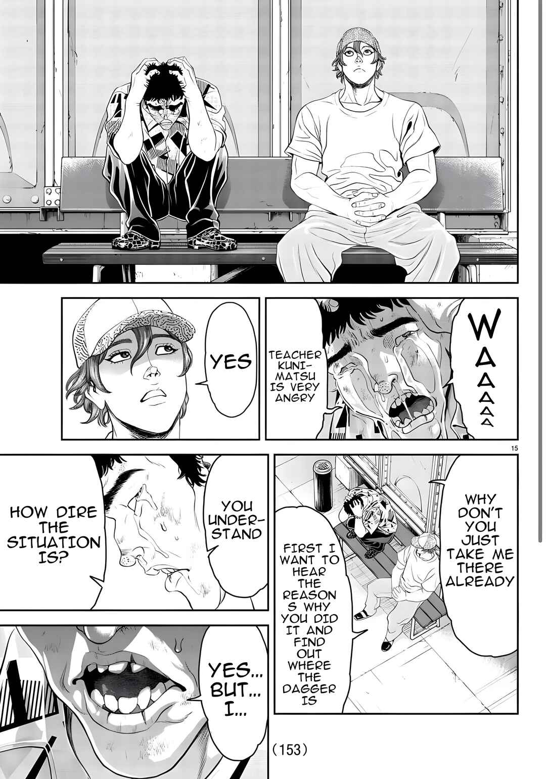 Yuuenchi – Baki Gaiden Chapter 17 - Page 16