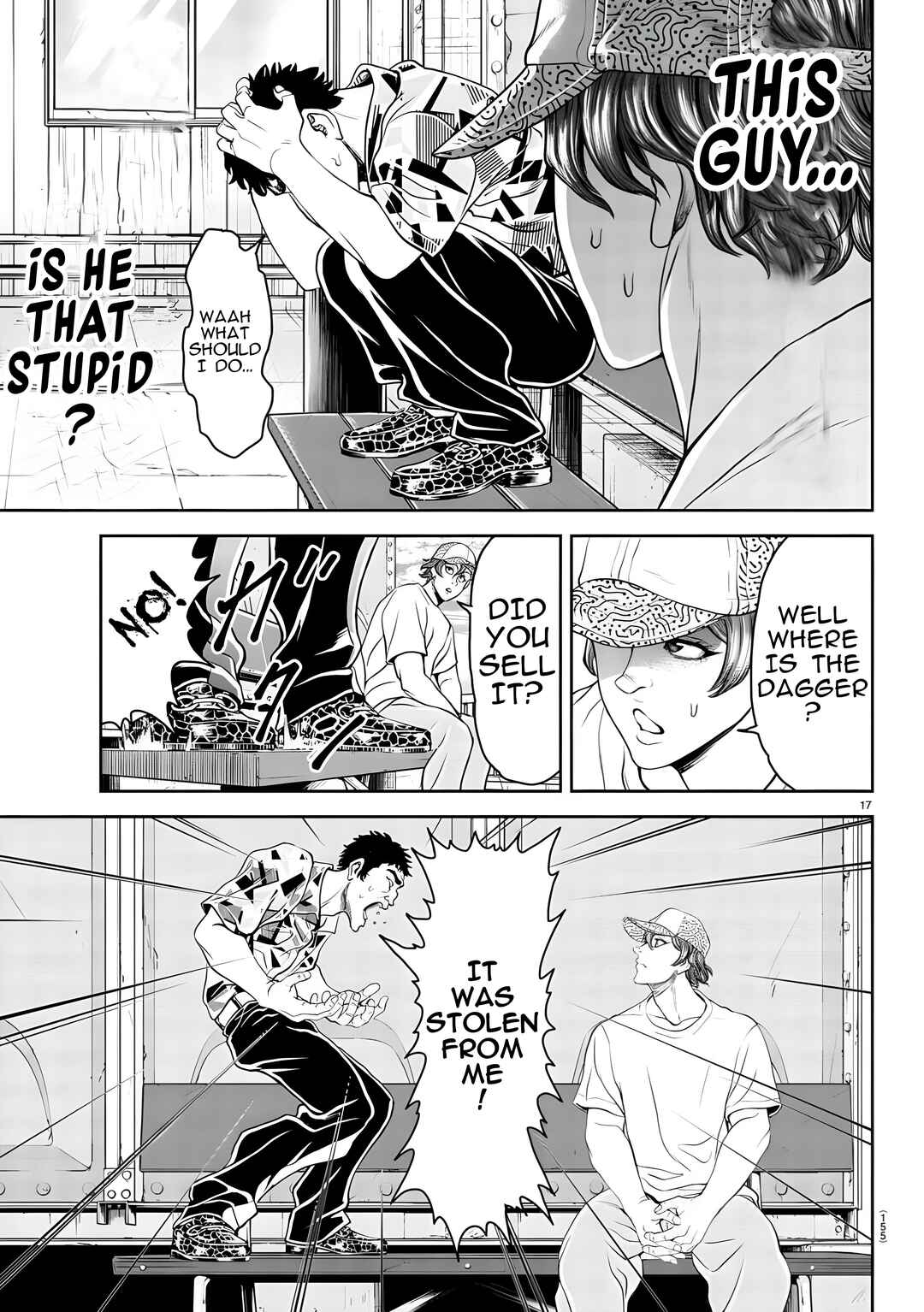 Yuuenchi – Baki Gaiden Chapter 17 - Page 18