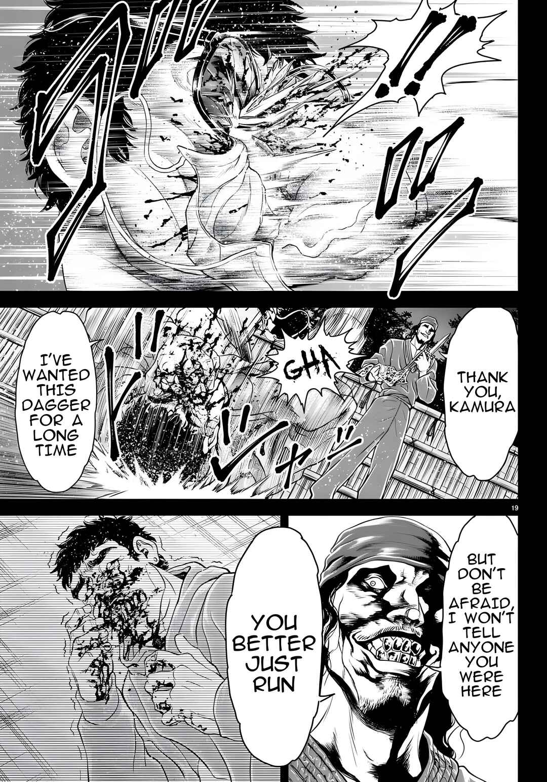Yuuenchi – Baki Gaiden Chapter 17 - Page 20