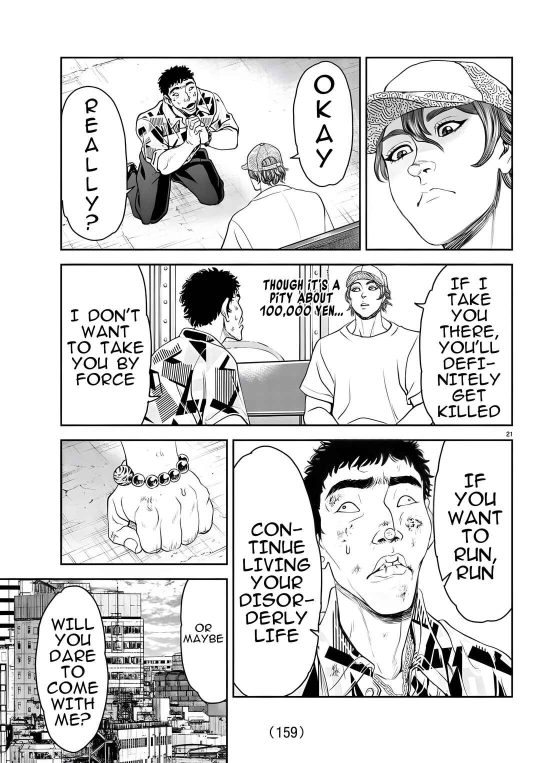 Yuuenchi – Baki Gaiden Chapter 17 - Page 22