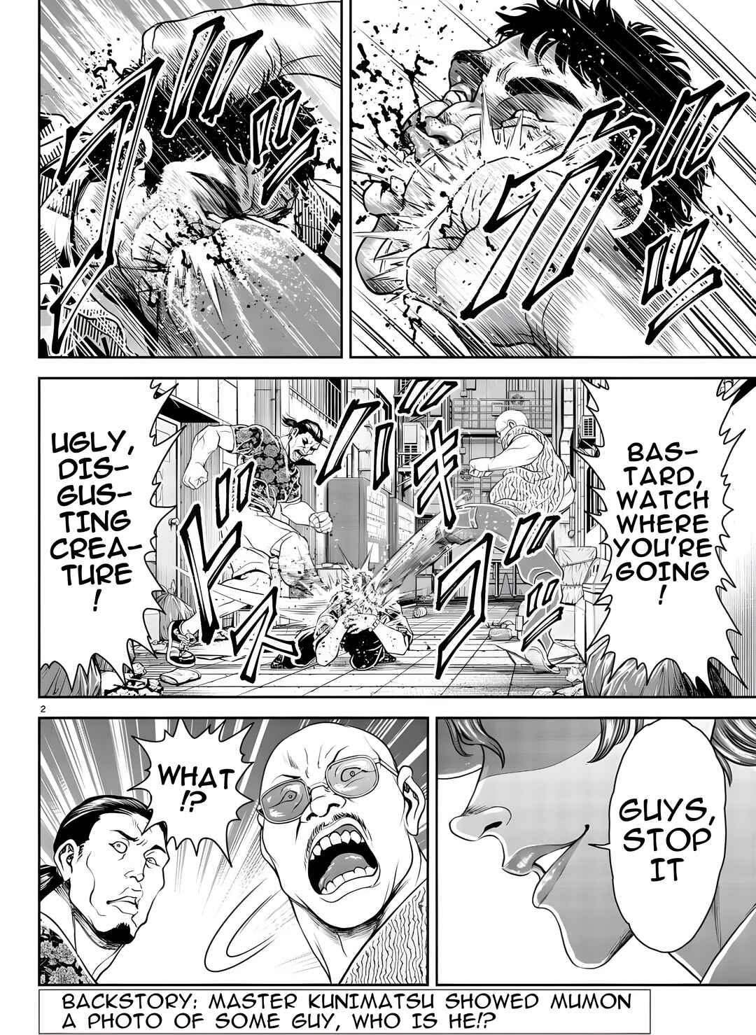 Yuuenchi – Baki Gaiden Chapter 17 - Page 3