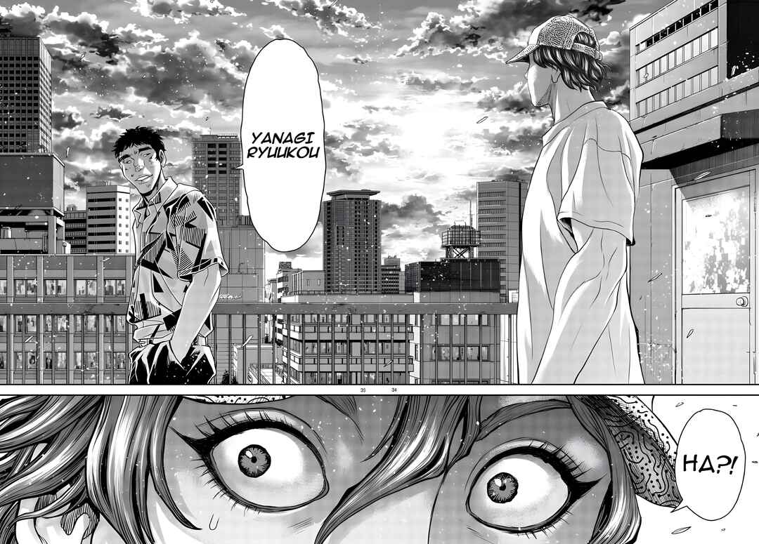 Yuuenchi – Baki Gaiden Chapter 17 - Page 35