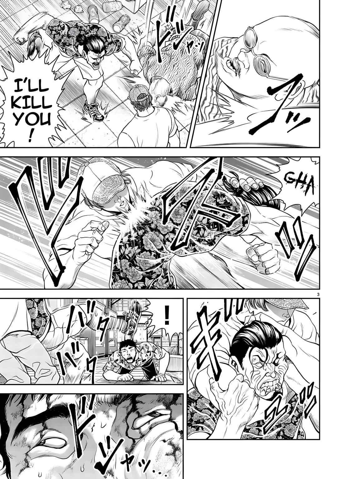 Yuuenchi – Baki Gaiden Chapter 17 - Page 4