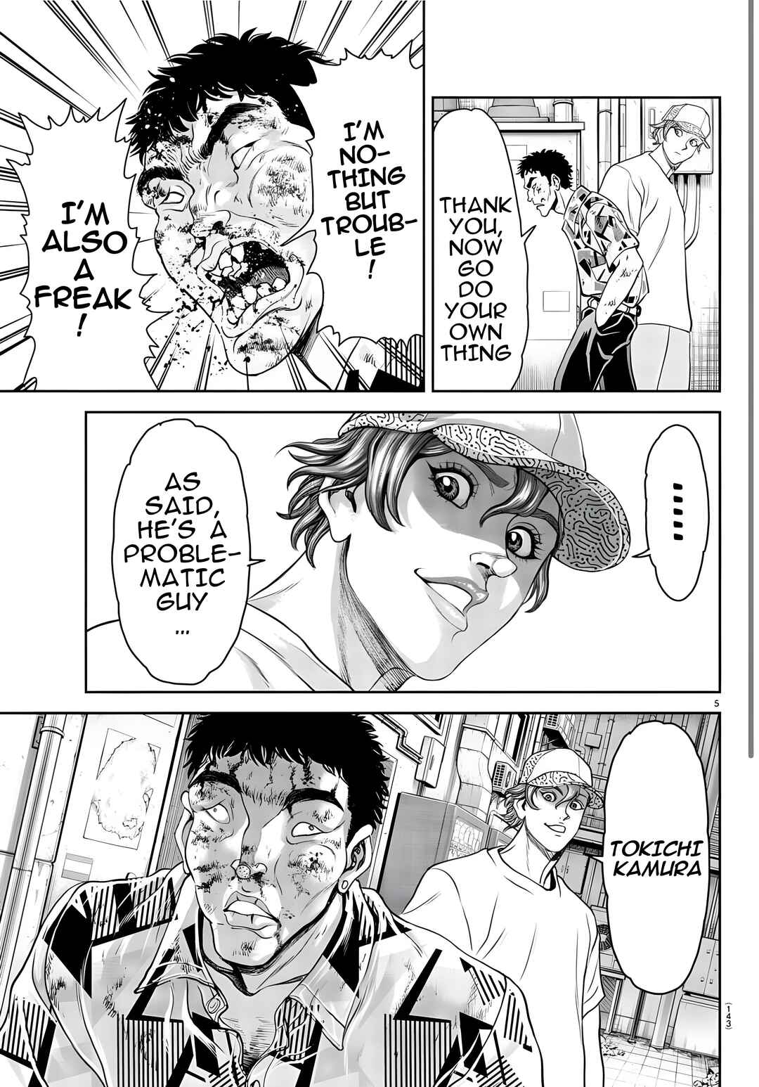 Yuuenchi – Baki Gaiden Chapter 17 - Page 6