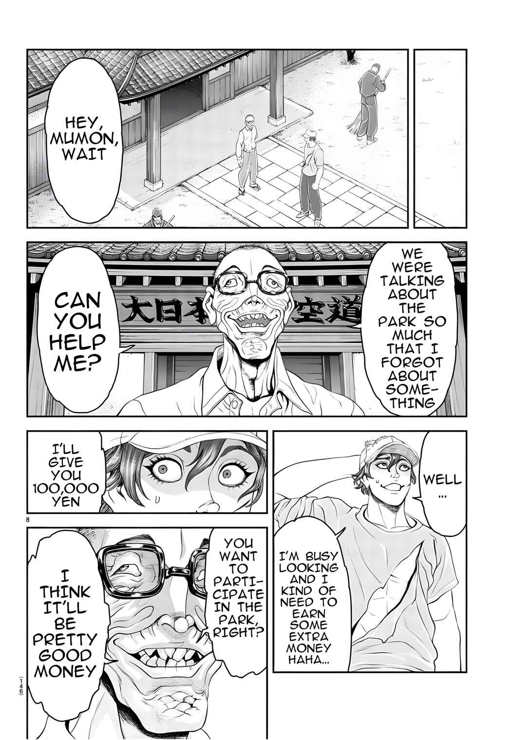 Yuuenchi – Baki Gaiden Chapter 17 - Page 9